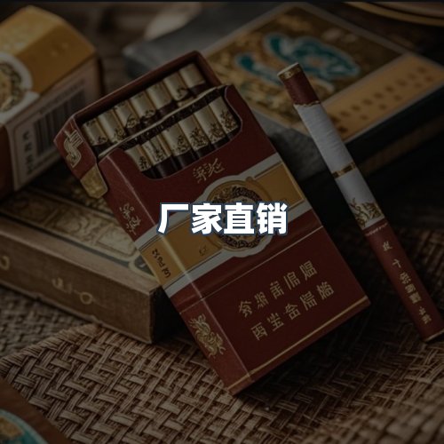 服务优势